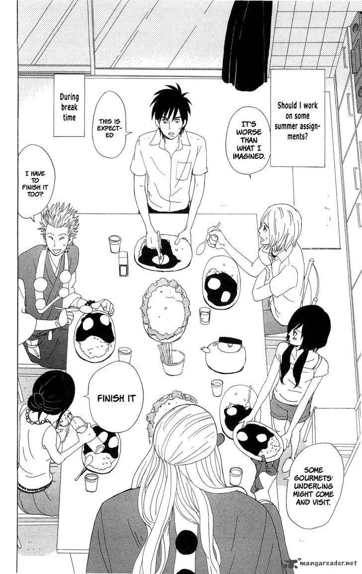 Machi de Uwasa no Tengu no Ko Chapter 20 page 29