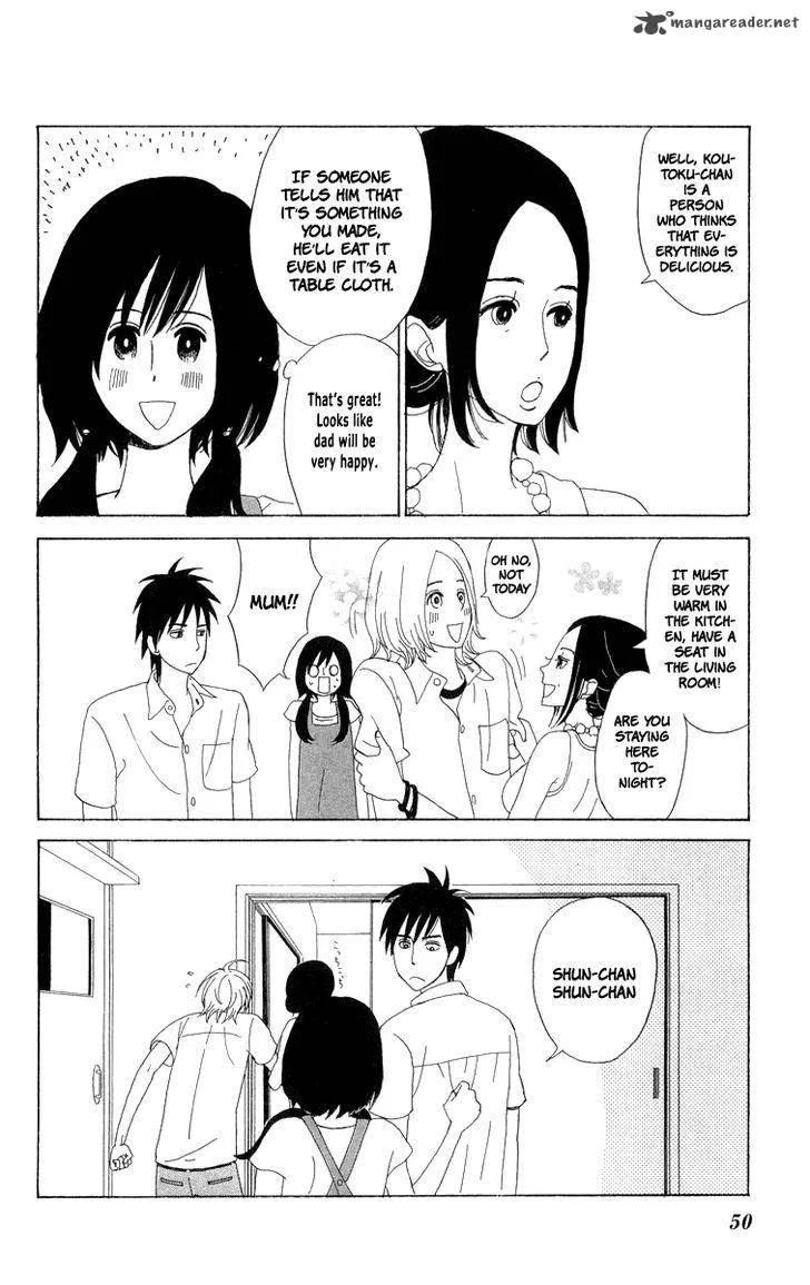 Machi de Uwasa no Tengu no Ko Chapter 20 page 13
