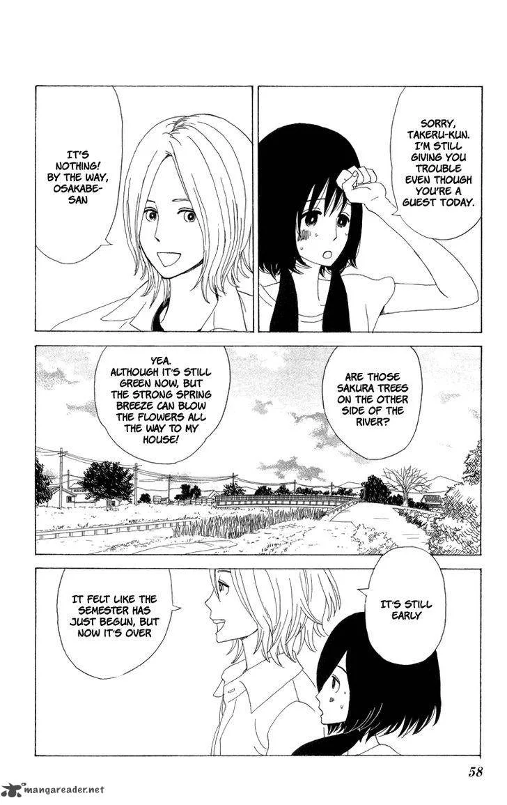 Machi de Uwasa no Tengu no Ko Chapter 20 page 21