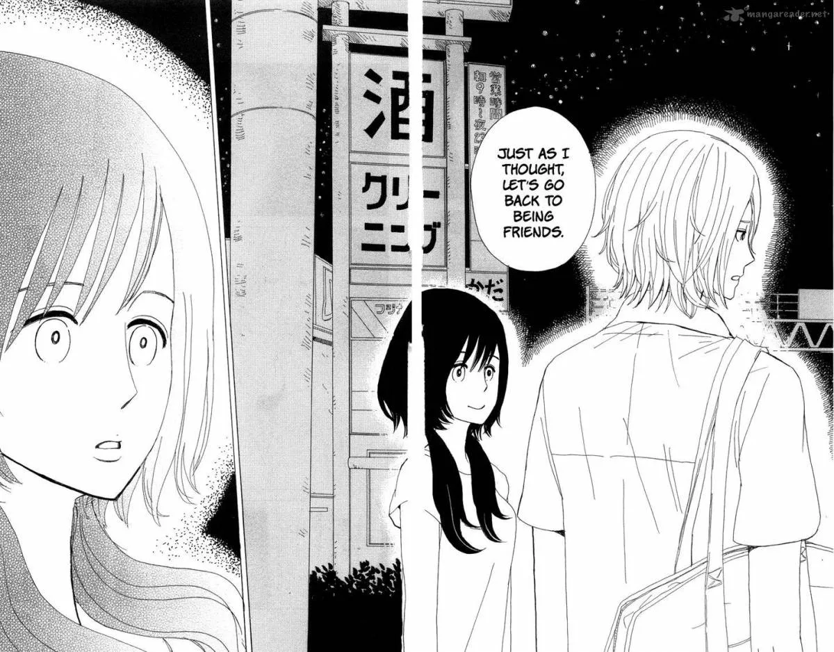 Machi de Uwasa no Tengu no Ko Chapter 20 page 33