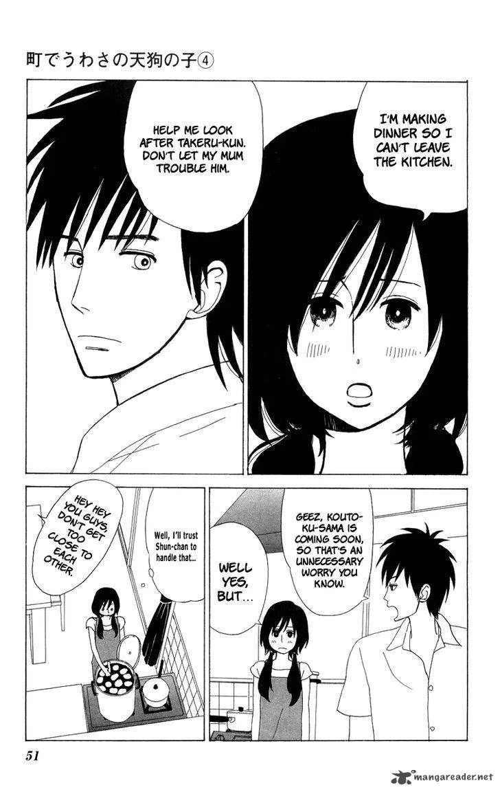 Machi de Uwasa no Tengu no Ko Chapter 20 page 14