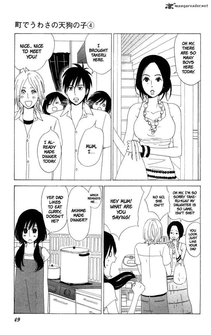 Machi de Uwasa no Tengu no Ko Chapter 20 page 12