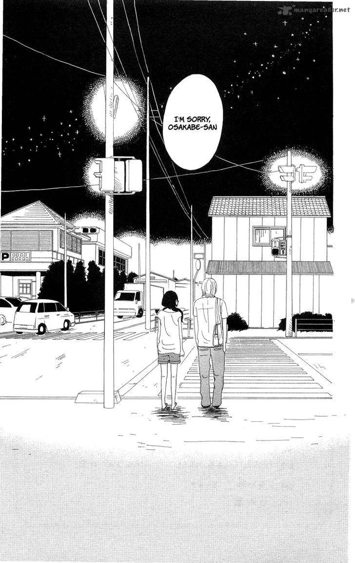 Machi de Uwasa no Tengu no Ko Chapter 20 page 35