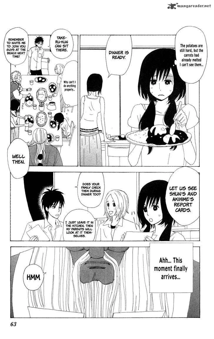 Machi de Uwasa no Tengu no Ko Chapter 20 page 26