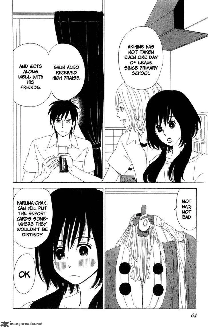 Machi de Uwasa no Tengu no Ko Chapter 20 page 27
