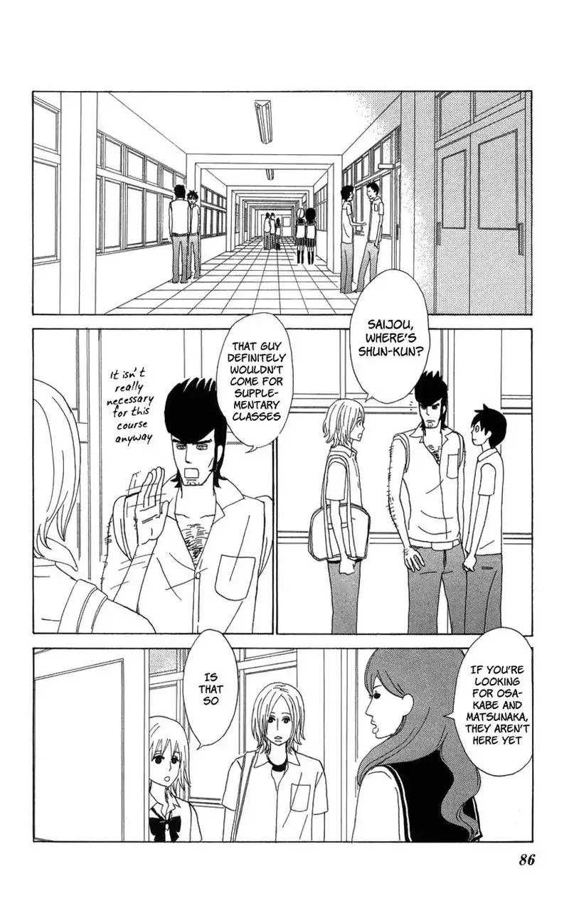 Machi de Uwasa no Tengu no Ko Chapter 21 page 12