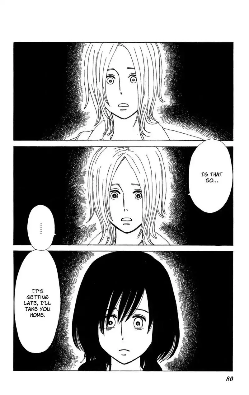 Machi de Uwasa no Tengu no Ko Chapter 21 page 6