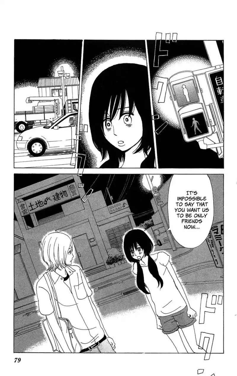 Machi de Uwasa no Tengu no Ko Chapter 21 page 5