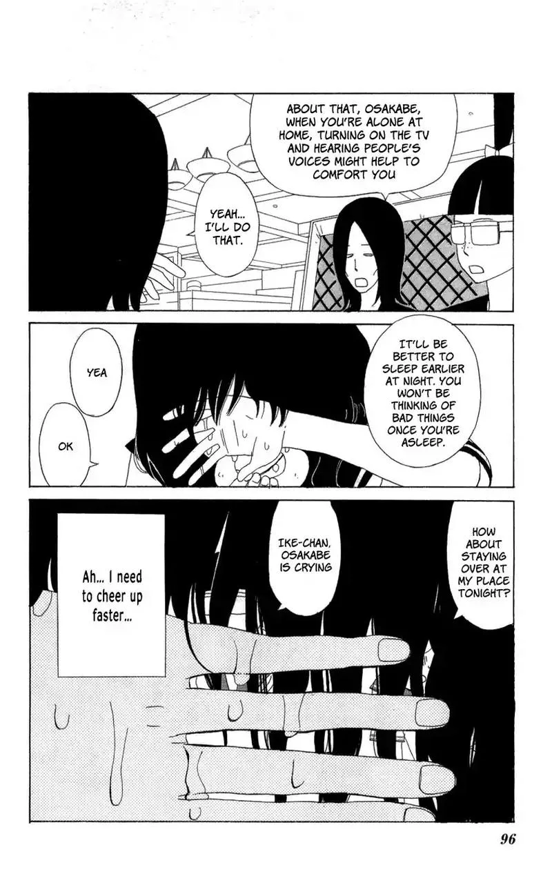 Machi de Uwasa no Tengu no Ko Chapter 21 page 22