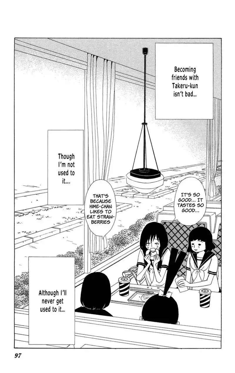 Machi de Uwasa no Tengu no Ko Chapter 21 page 23