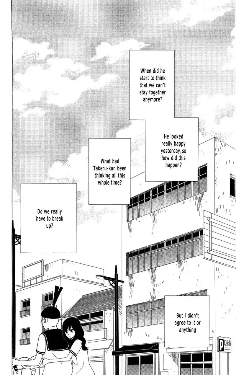 Machi de Uwasa no Tengu no Ko Chapter 21 page 16