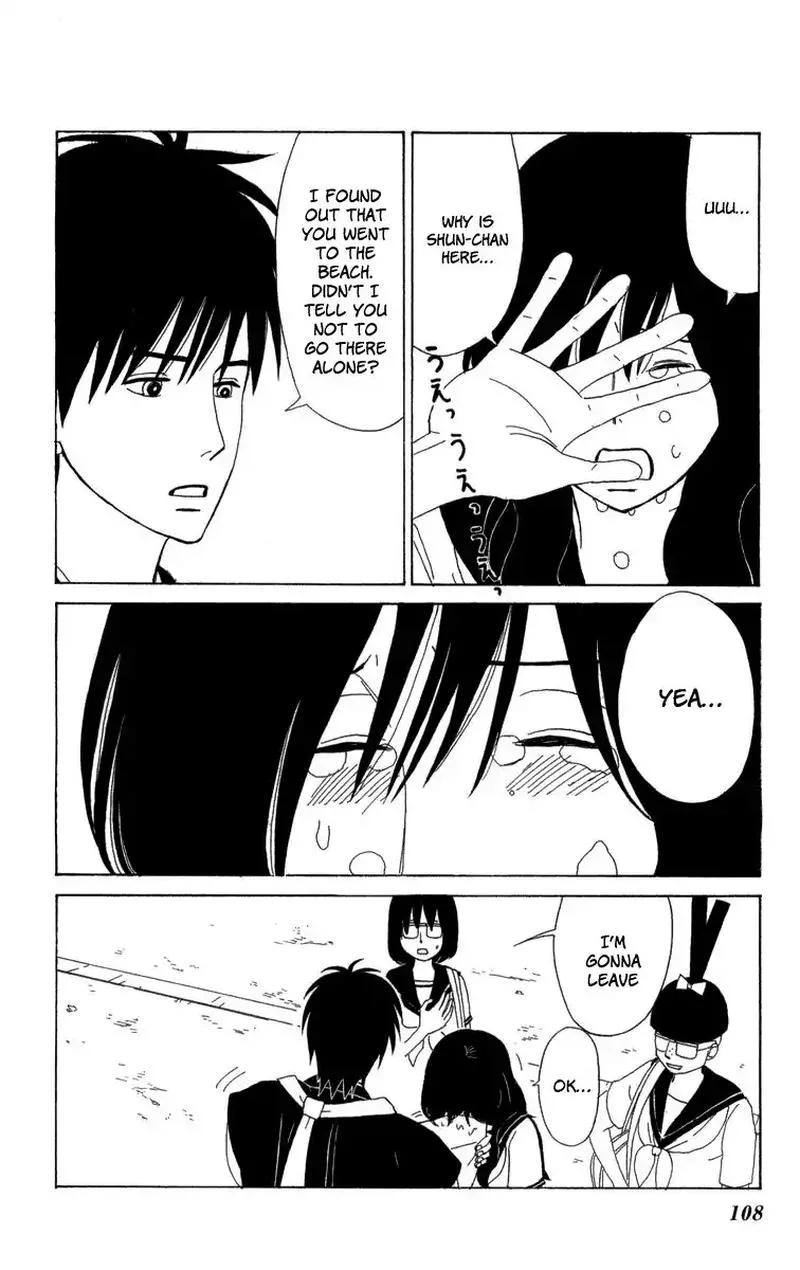 Machi de Uwasa no Tengu no Ko Chapter 21 page 33
