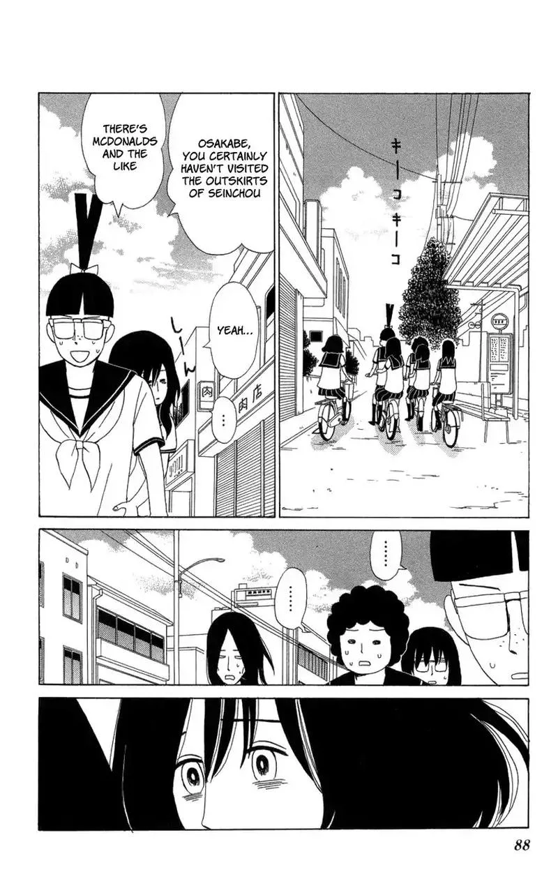 Machi de Uwasa no Tengu no Ko Chapter 21 page 14