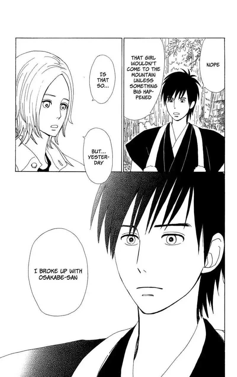 Machi de Uwasa no Tengu no Ko Chapter 21 page 25