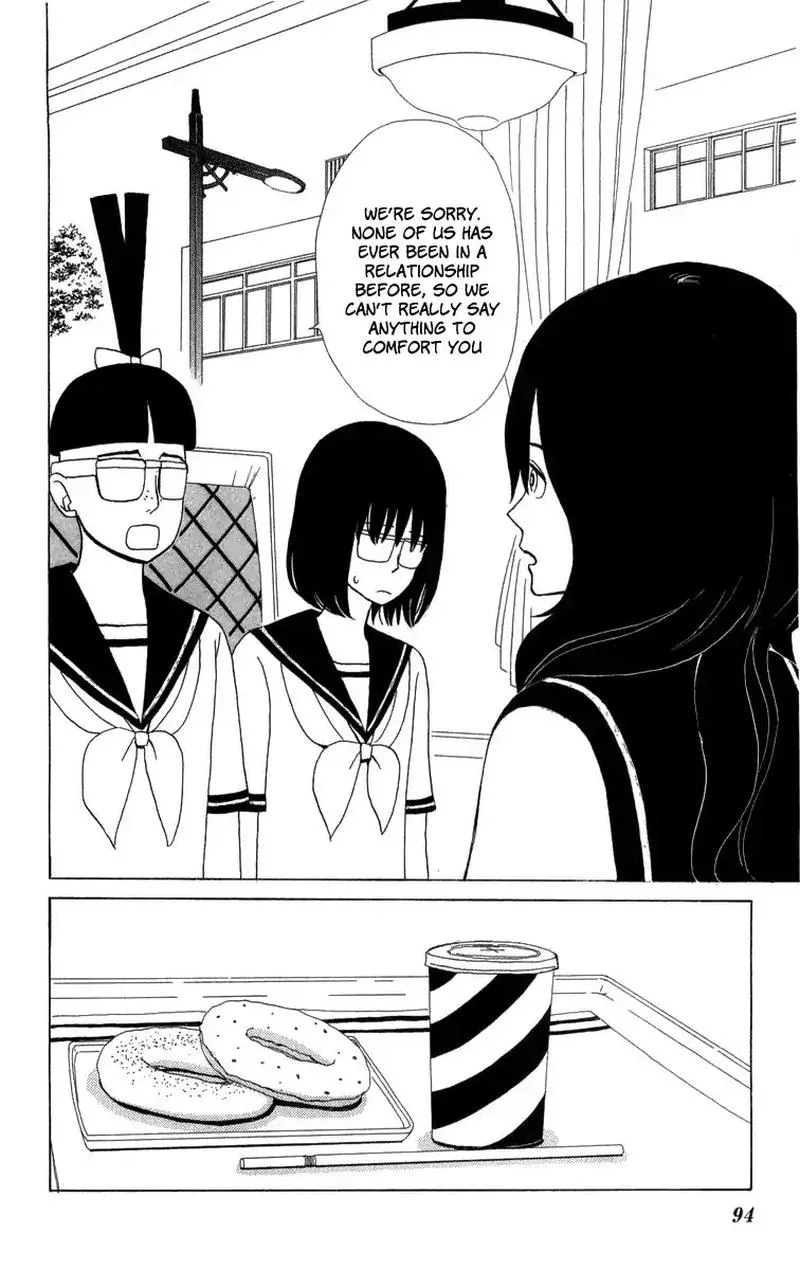Machi de Uwasa no Tengu no Ko Chapter 21 page 20