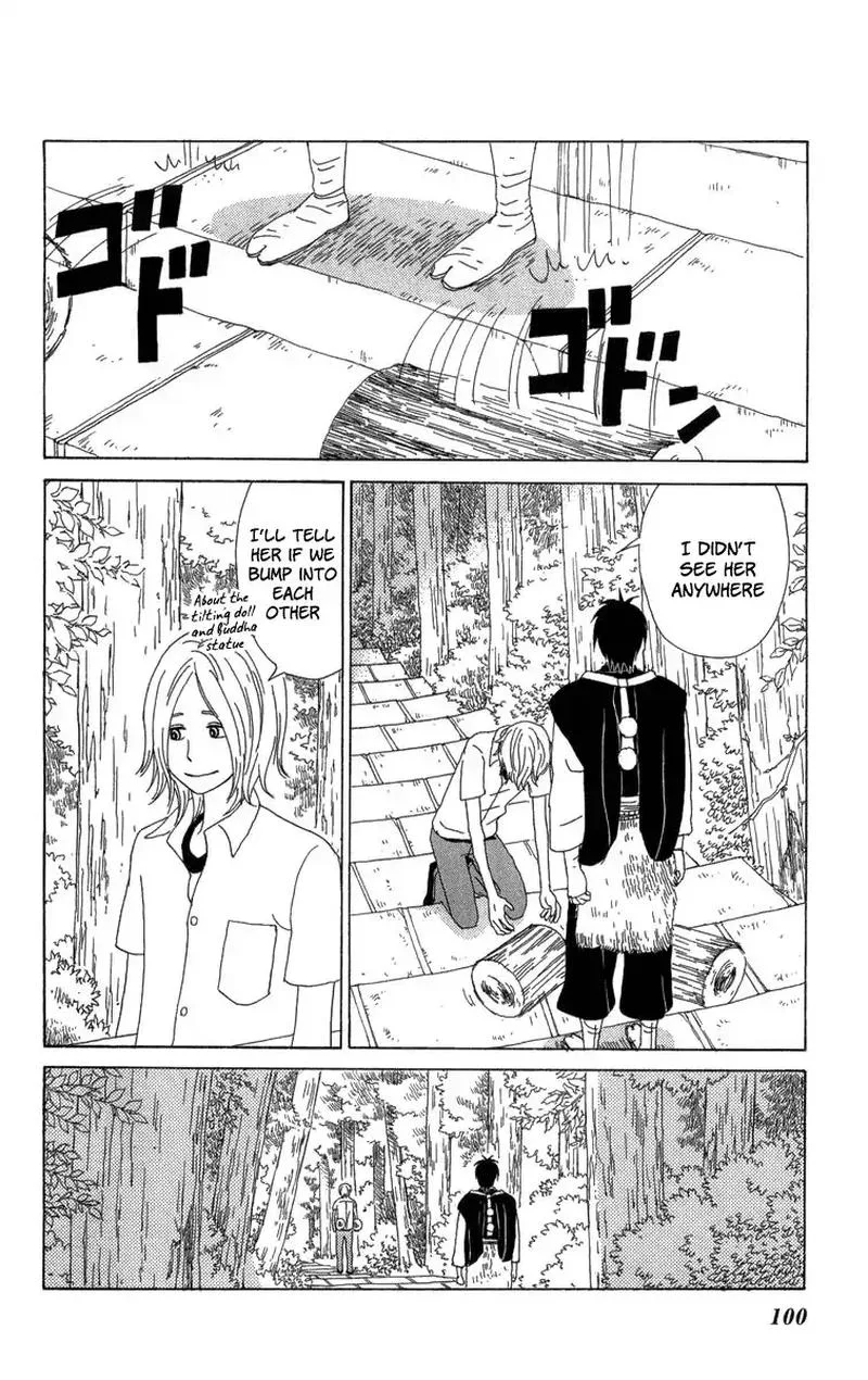 Machi de Uwasa no Tengu no Ko Chapter 21 page 26
