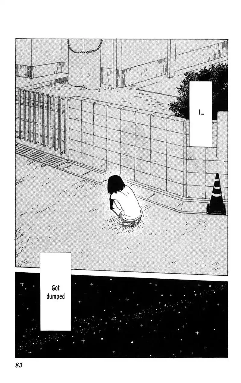 Machi de Uwasa no Tengu no Ko Chapter 21 page 9