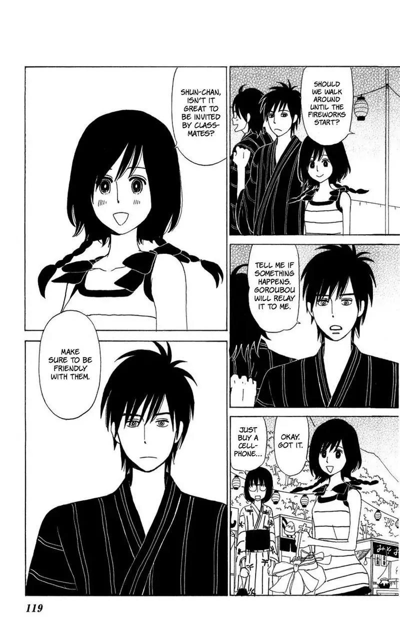 Machi de Uwasa no Tengu no Ko Chapter 22 page 9