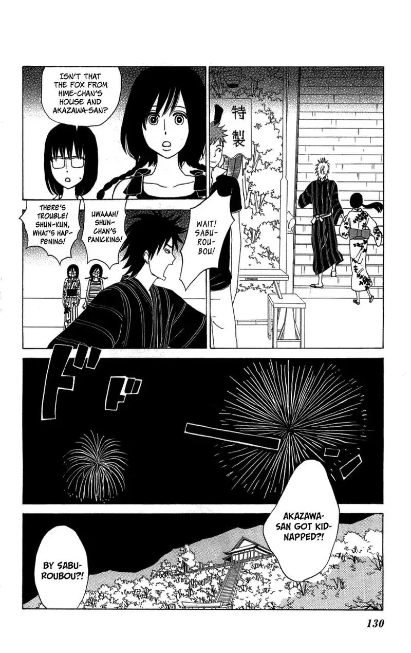 Machi de Uwasa no Tengu no Ko Chapter 22 page 19