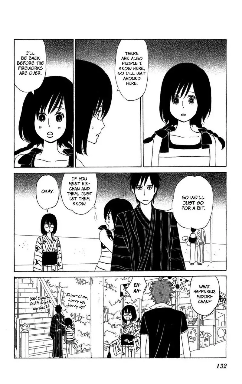 Machi de Uwasa no Tengu no Ko Chapter 22 page 21