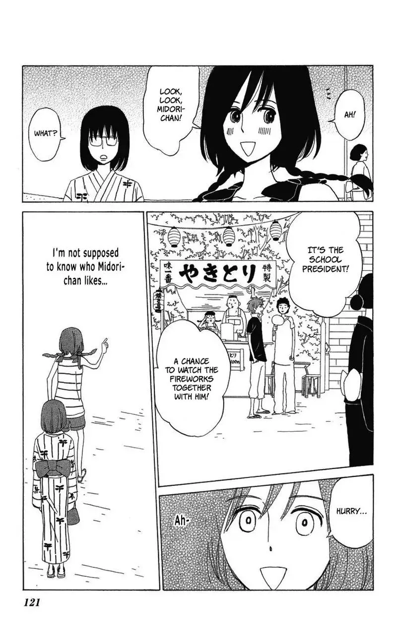 Machi de Uwasa no Tengu no Ko Chapter 22 page 11