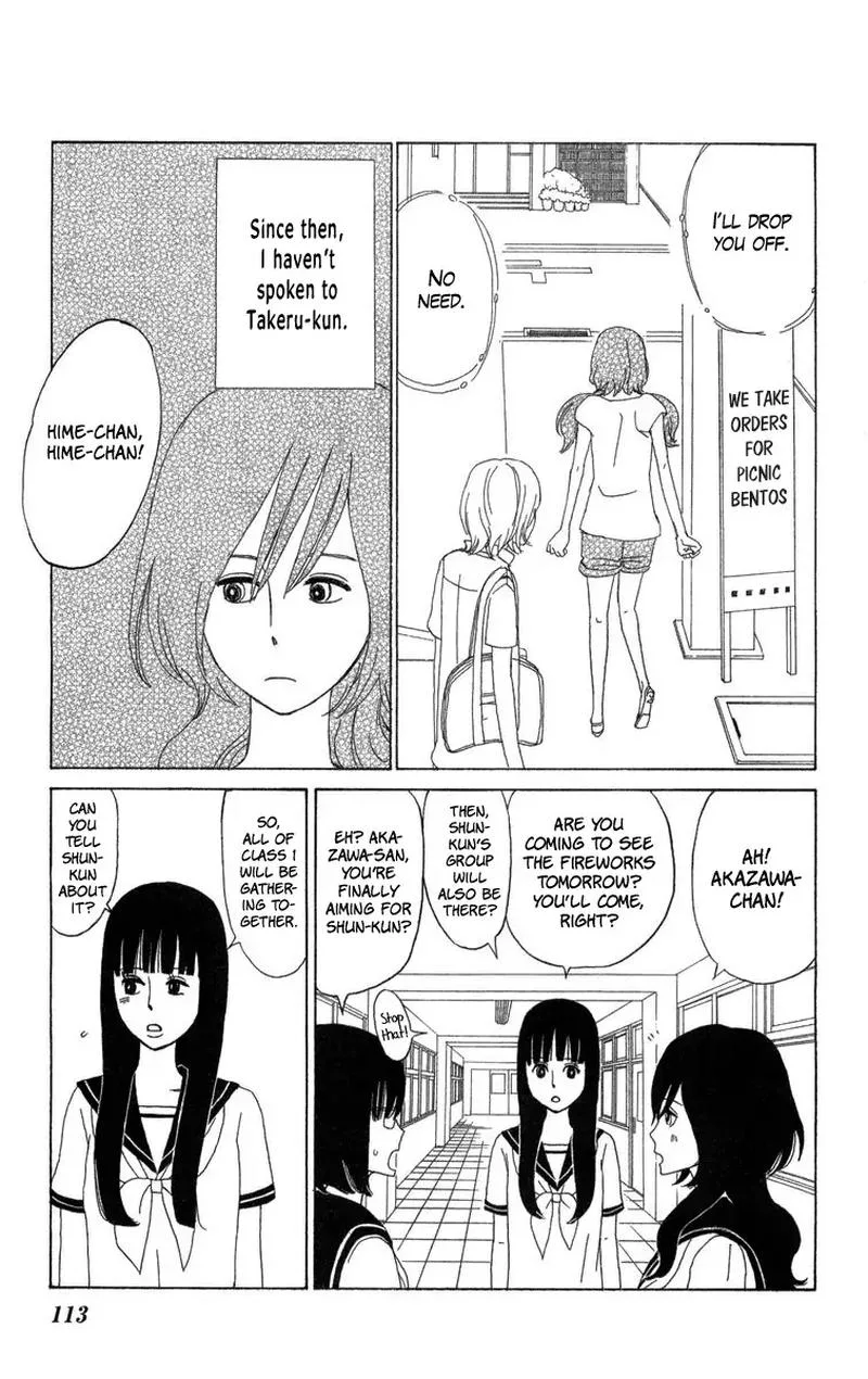 Machi de Uwasa no Tengu no Ko Chapter 22 page 3