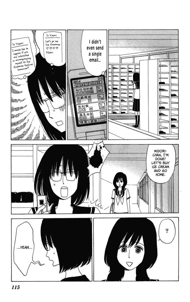 Machi de Uwasa no Tengu no Ko Chapter 22 page 5