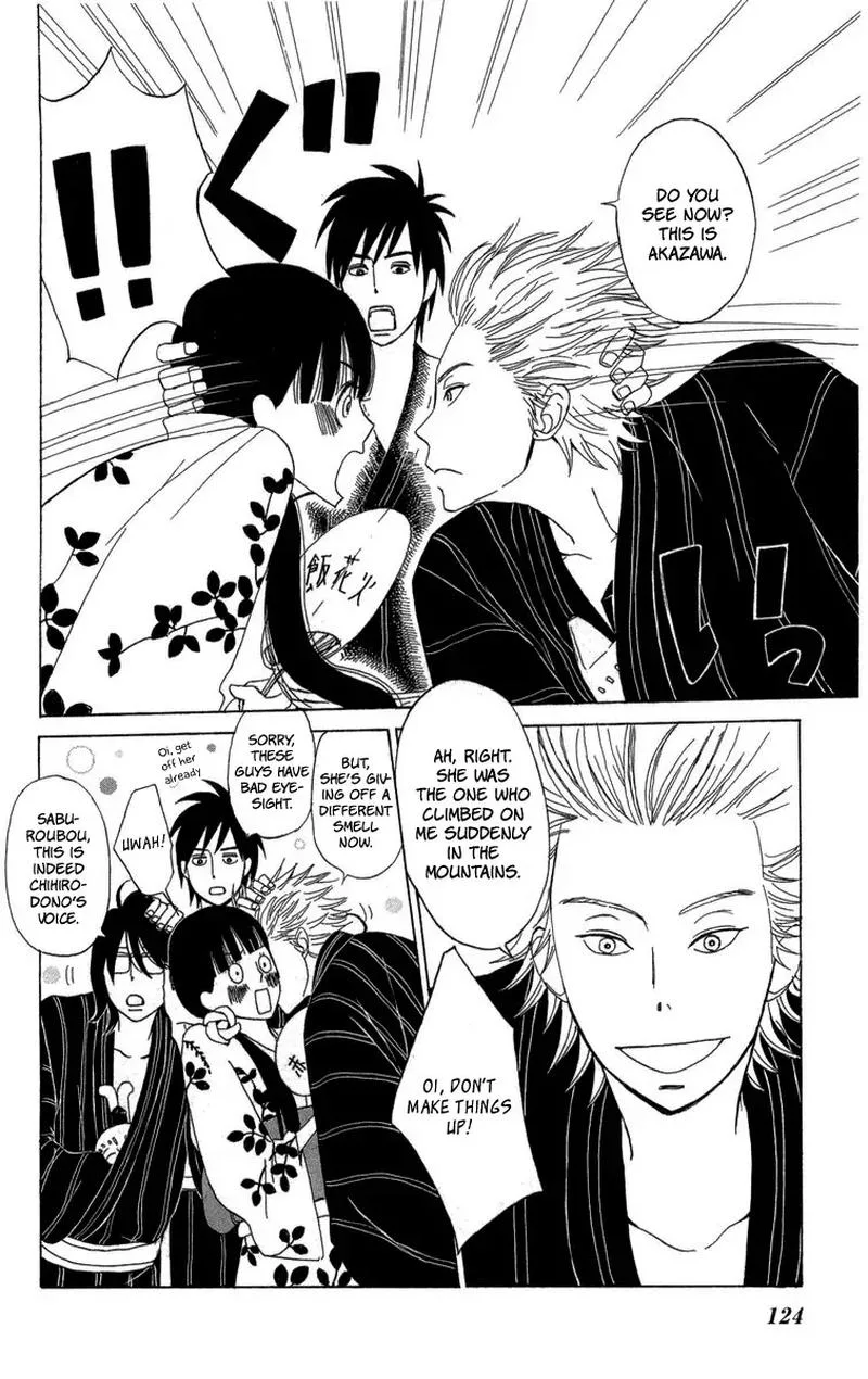 Machi de Uwasa no Tengu no Ko Chapter 22 page 14