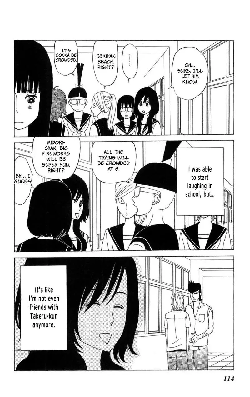 Machi de Uwasa no Tengu no Ko Chapter 22 page 4
