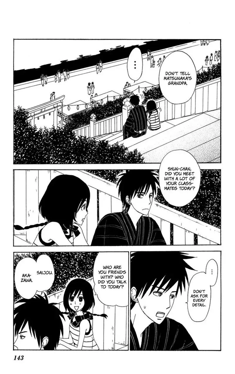 Machi de Uwasa no Tengu no Ko Chapter 22 page 31