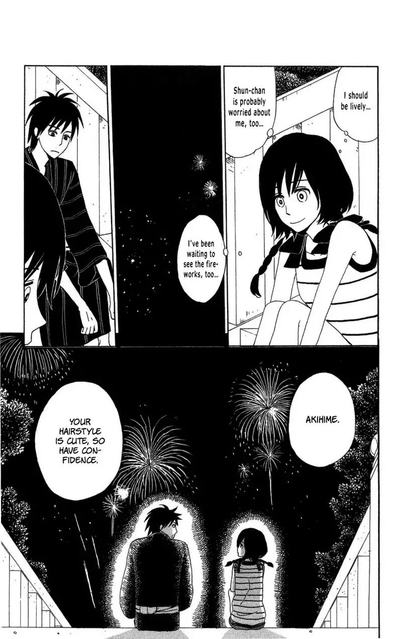 Machi de Uwasa no Tengu no Ko Chapter 22 page 33