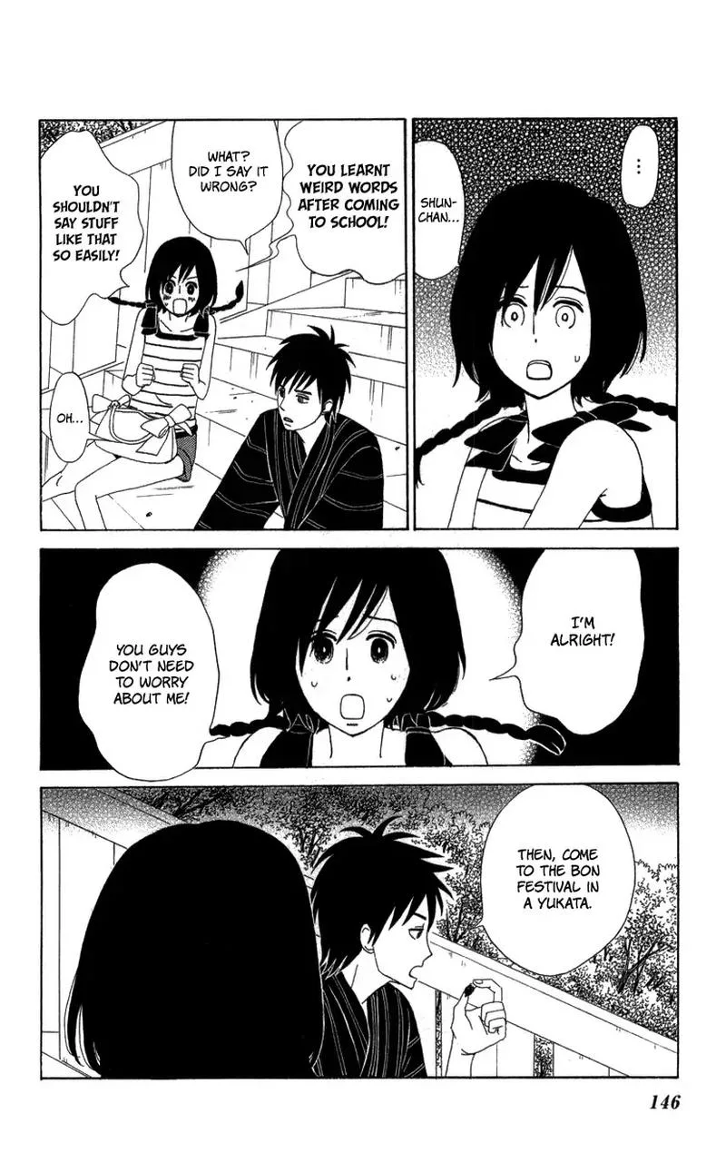 Machi de Uwasa no Tengu no Ko Chapter 22 page 34