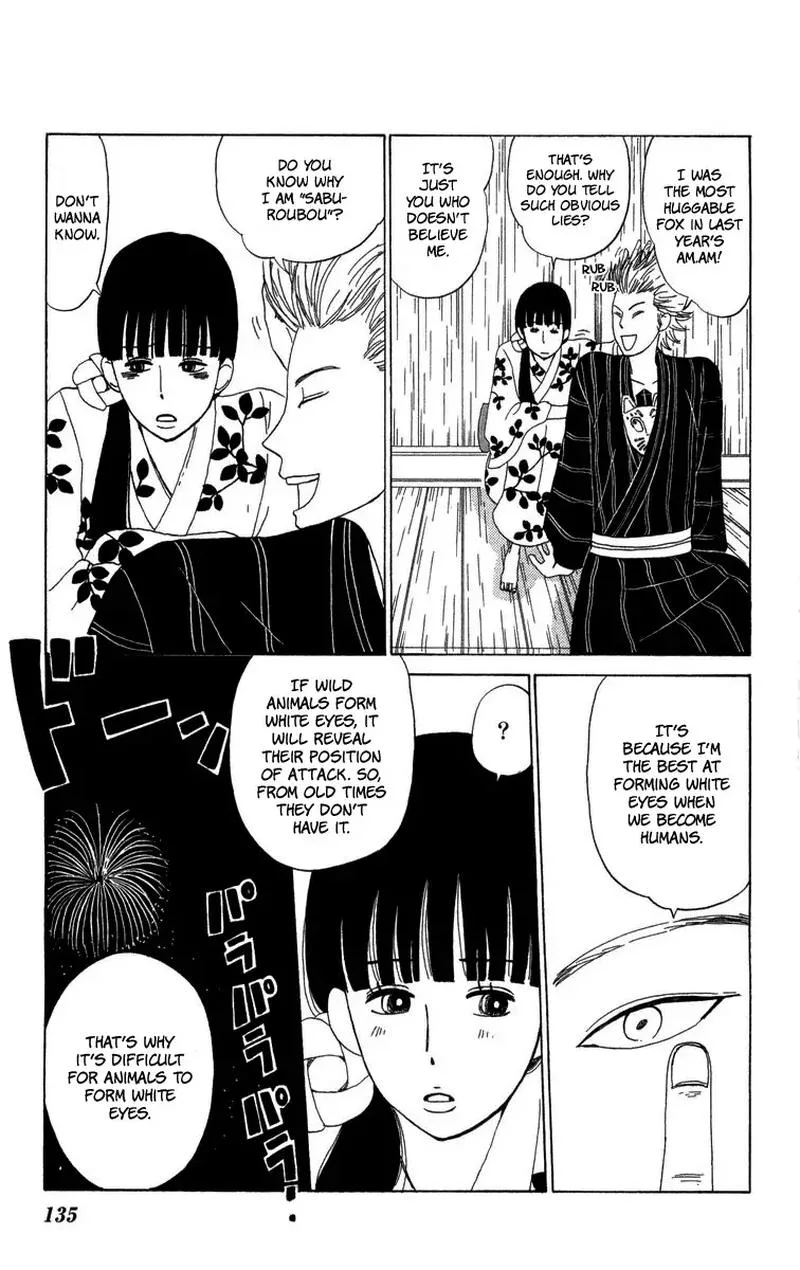 Machi de Uwasa no Tengu no Ko Chapter 22 page 24