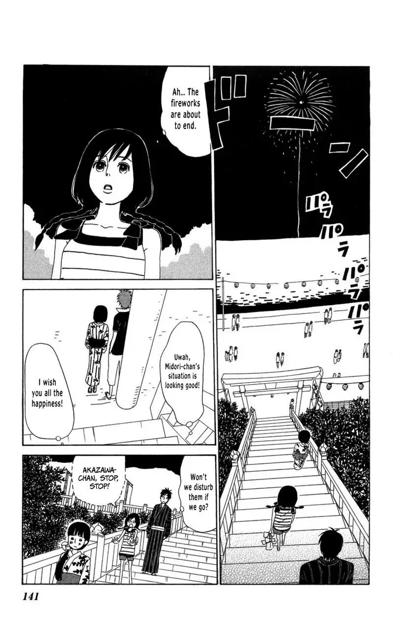 Machi de Uwasa no Tengu no Ko Chapter 22 page 29
