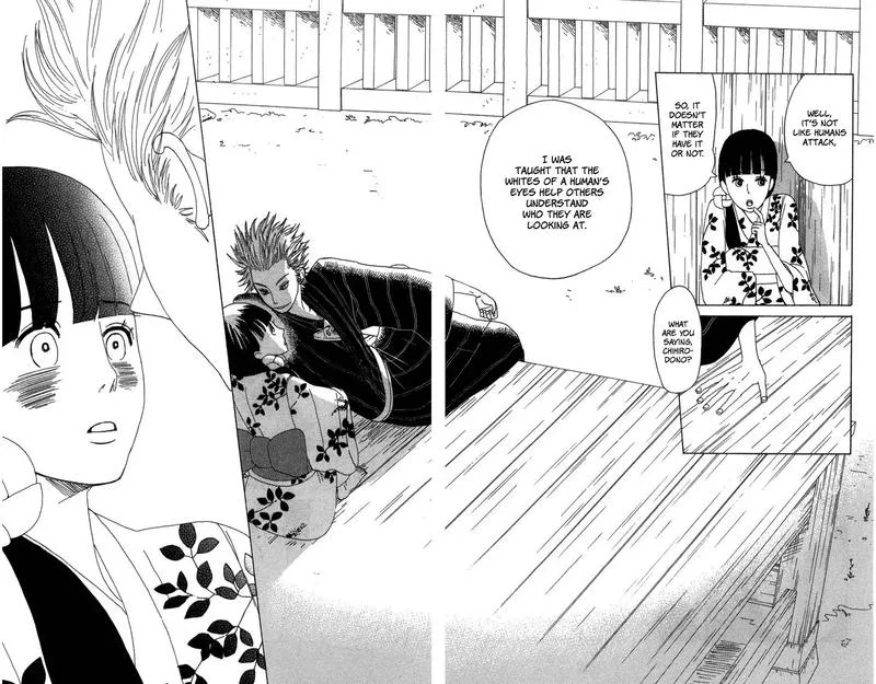 Machi de Uwasa no Tengu no Ko Chapter 22 page 25