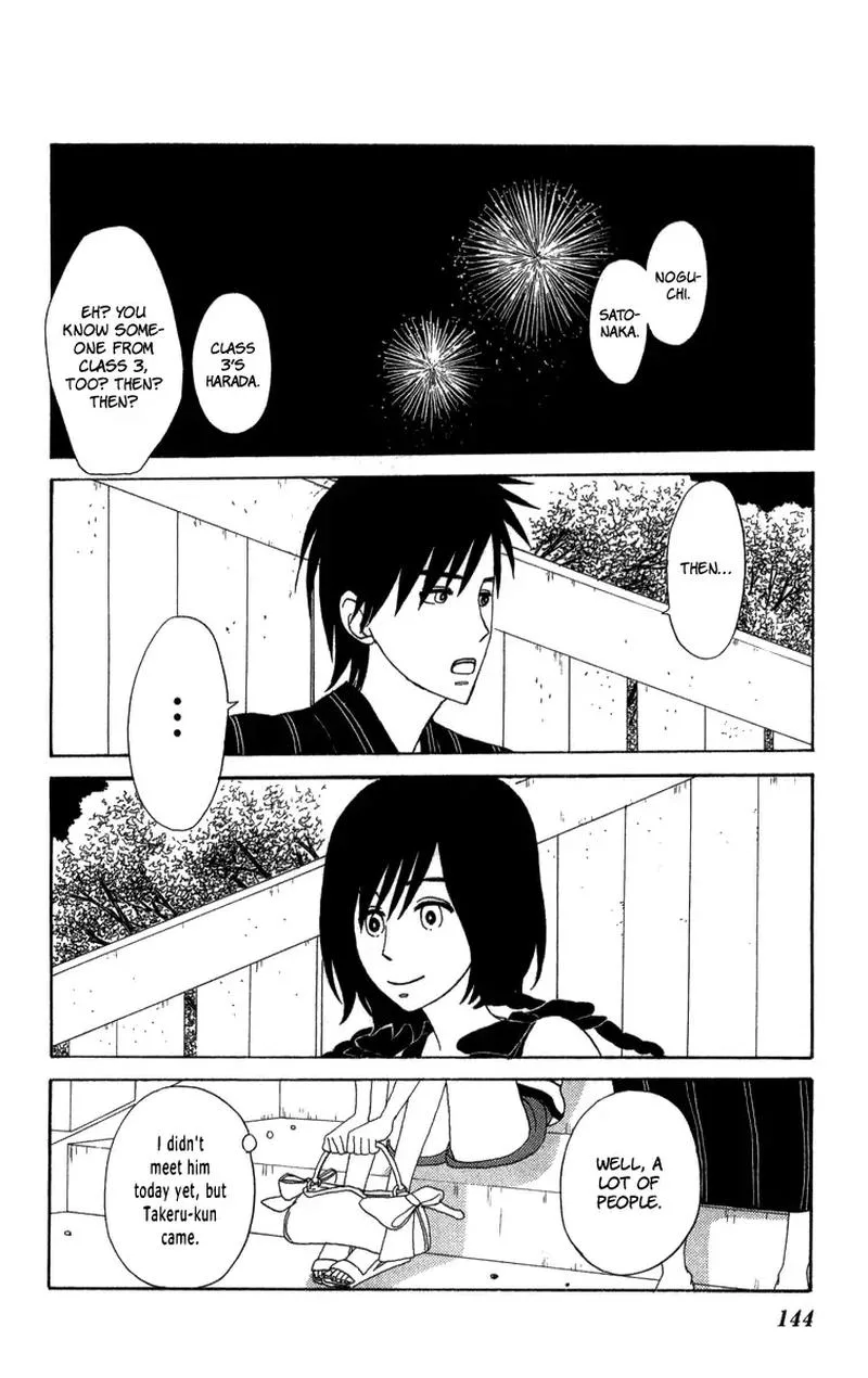 Machi de Uwasa no Tengu no Ko Chapter 22 page 32