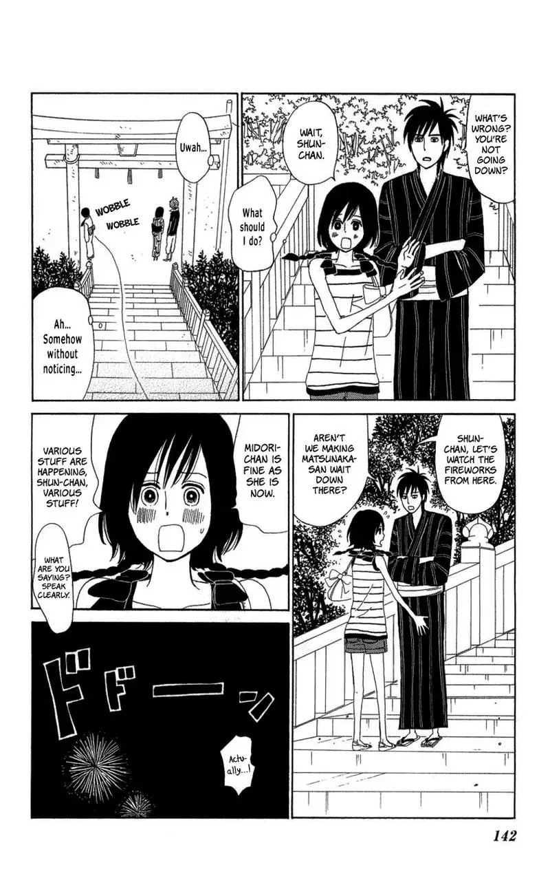 Machi de Uwasa no Tengu no Ko Chapter 22 page 30