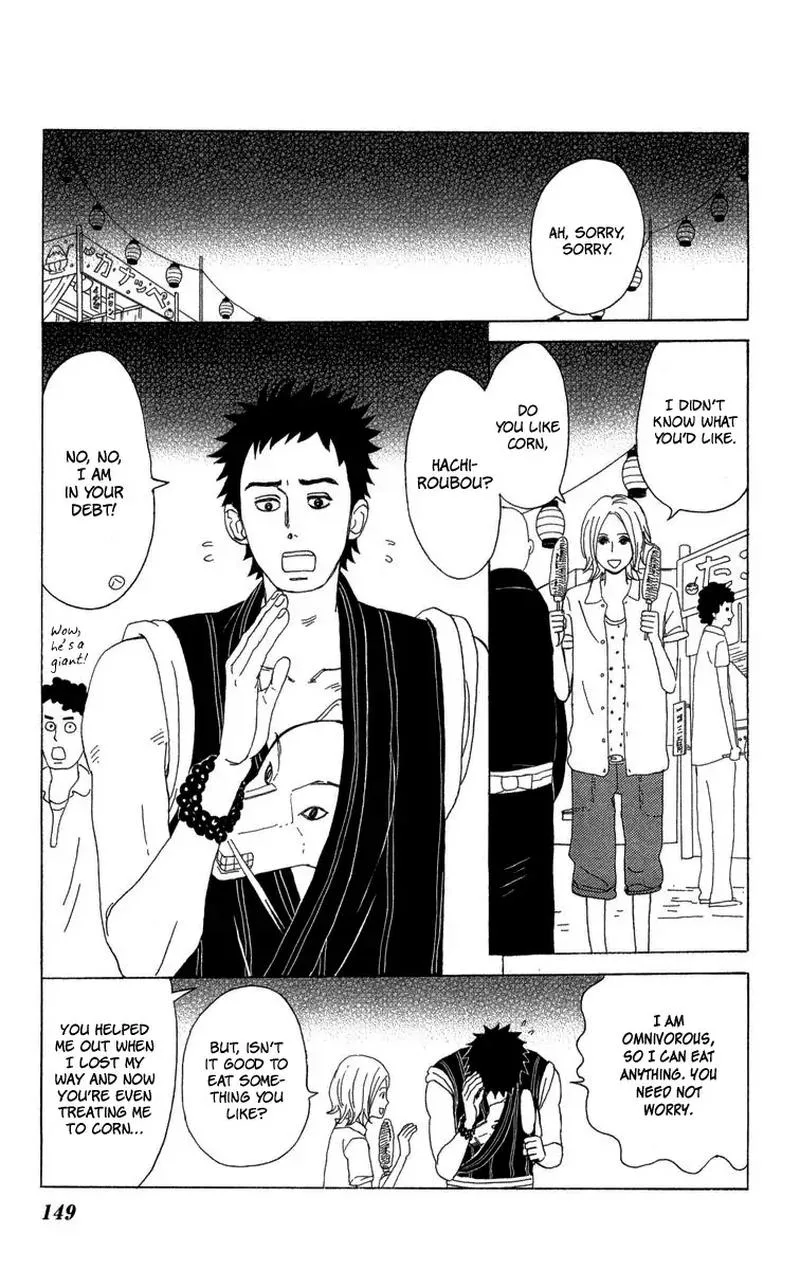 Machi de Uwasa no Tengu no Ko Chapter 22 page 37