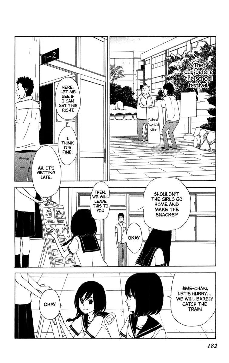 Machi de Uwasa no Tengu no Ko Chapter 23 page 30