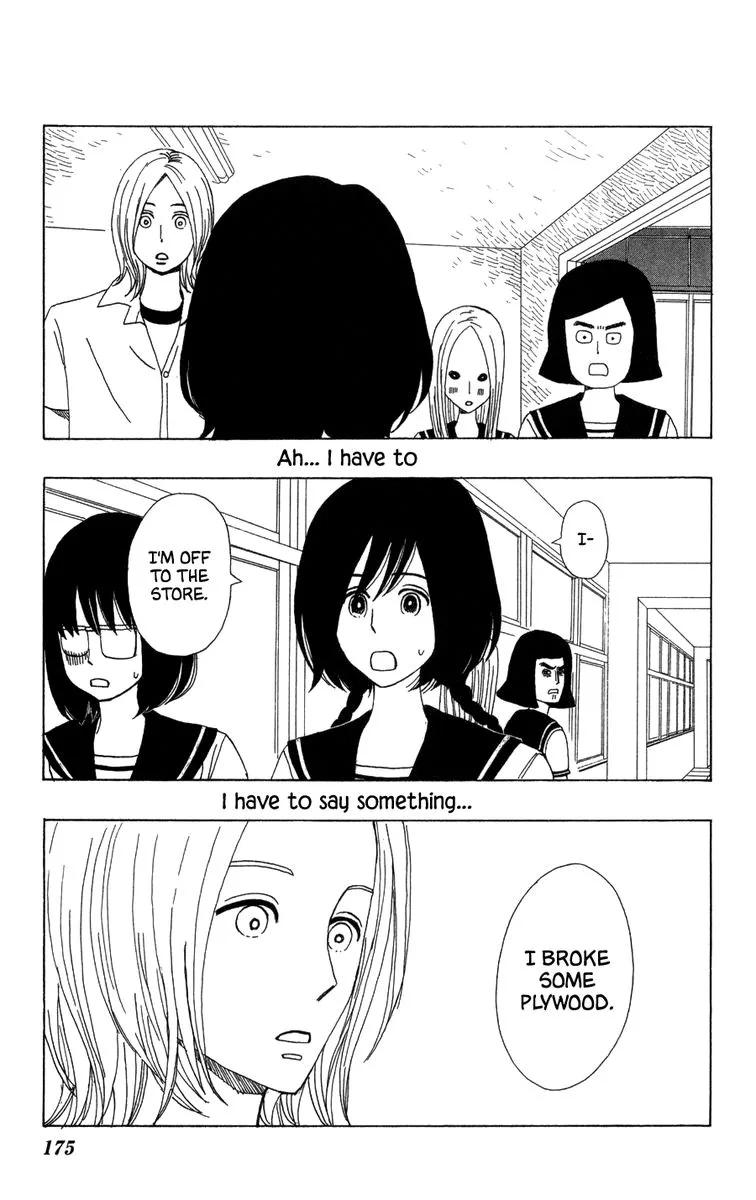 Machi de Uwasa no Tengu no Ko Chapter 23 page 23