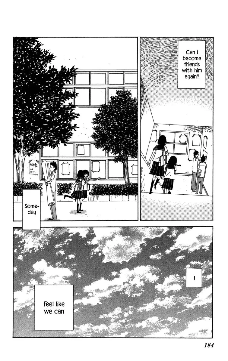 Machi de Uwasa no Tengu no Ko Chapter 23 page 32