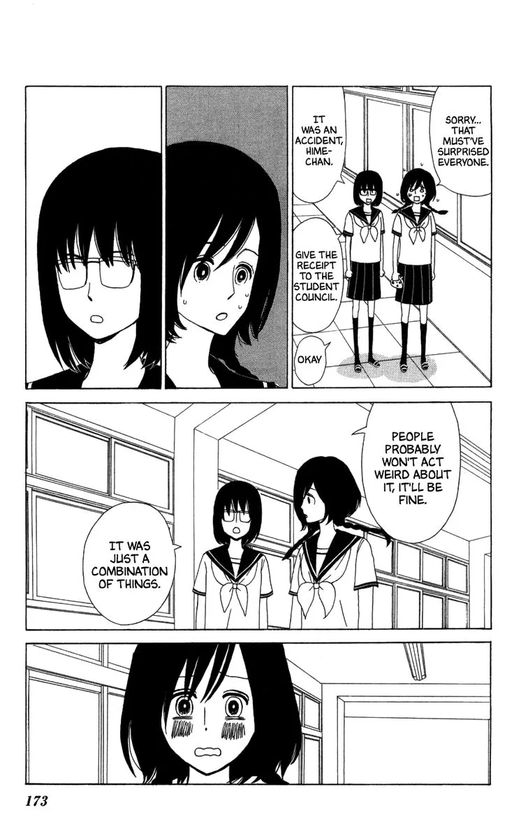 Machi de Uwasa no Tengu no Ko Chapter 23 page 21