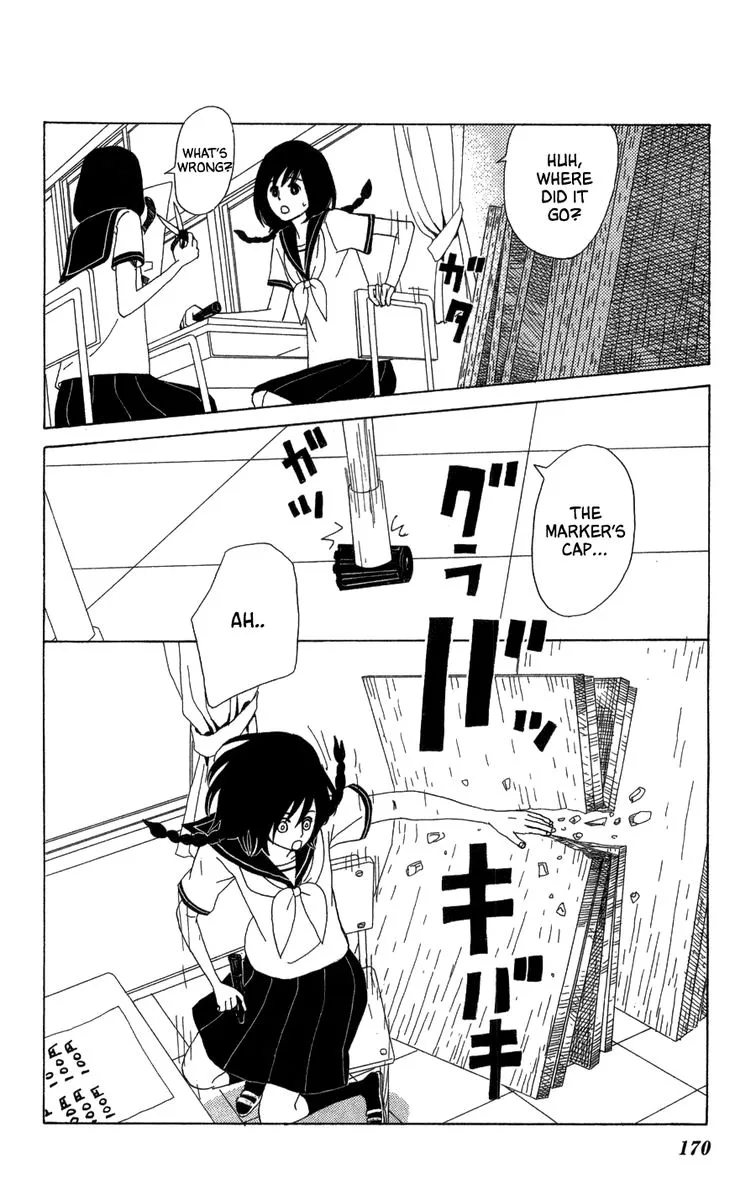 Machi de Uwasa no Tengu no Ko Chapter 23 page 18