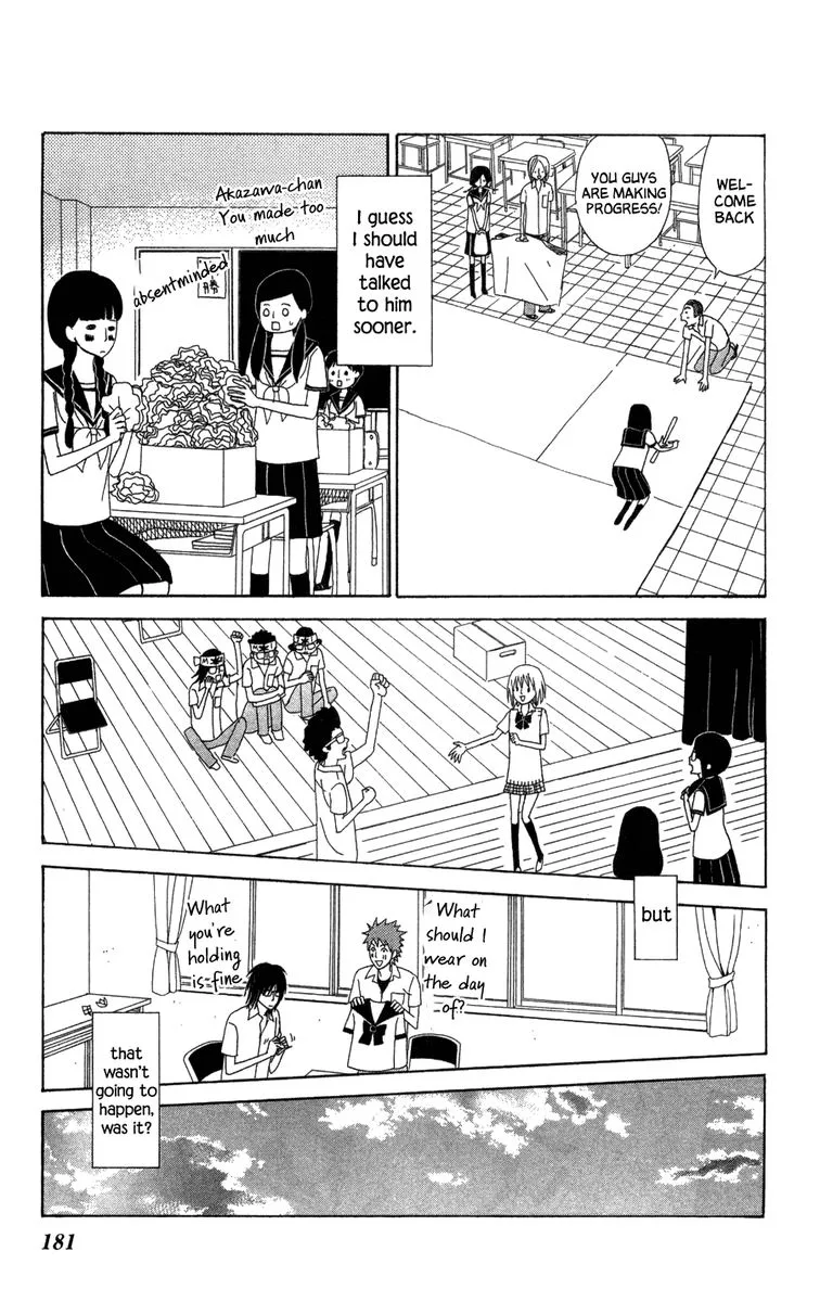 Machi de Uwasa no Tengu no Ko Chapter 23 page 29