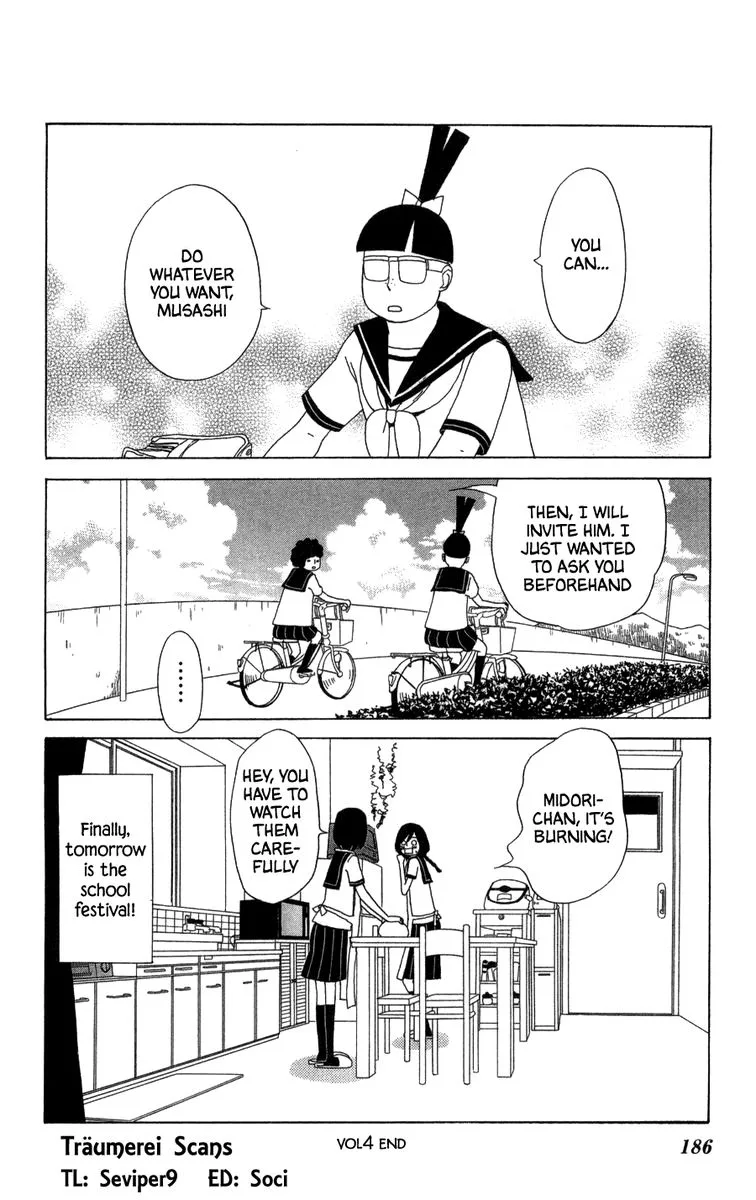 Machi de Uwasa no Tengu no Ko Chapter 23 page 34