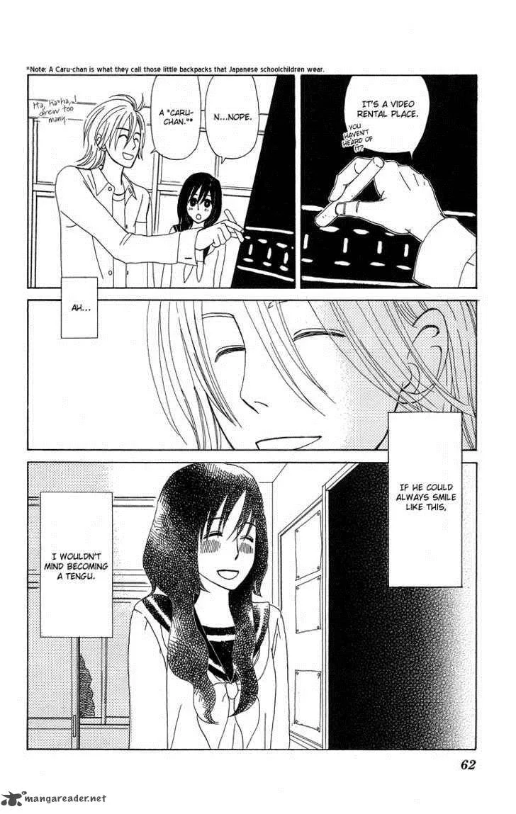 Machi de Uwasa no Tengu no Ko Chapter 3 page 12