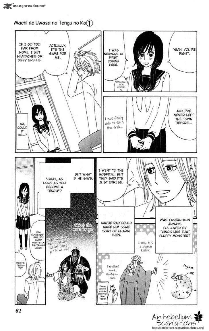 Machi de Uwasa no Tengu no Ko Chapter 3 page 11