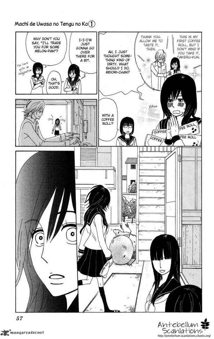 Machi de Uwasa no Tengu no Ko Chapter 3 page 7