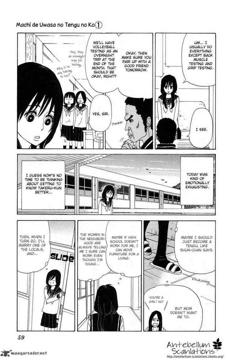 Machi de Uwasa no Tengu no Ko Chapter 3 page 9