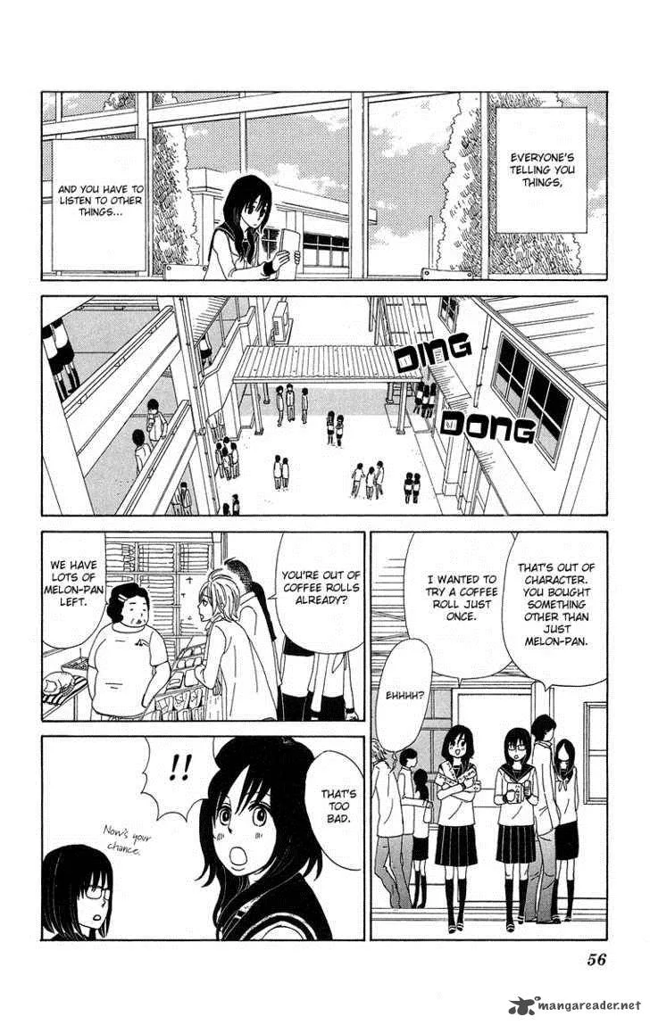 Machi de Uwasa no Tengu no Ko Chapter 3 page 6